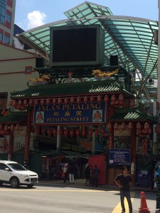 Petaling Street